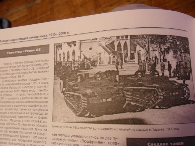 SAM_1178 [HDTV (1080)].jpg